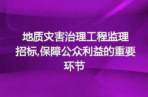 https://jian-housekeeper.oss-cn-beijing.aliyuncs.com/news/bannerImage/46131.jpg