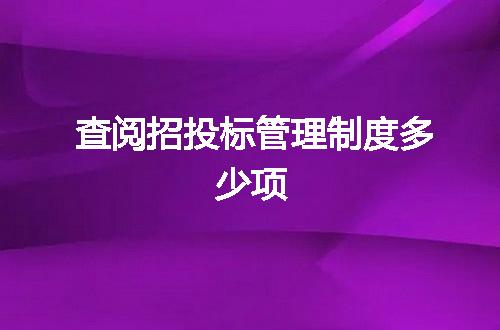 https://jian-housekeeper.oss-cn-beijing.aliyuncs.com/news/bannerImage/46133.jpg