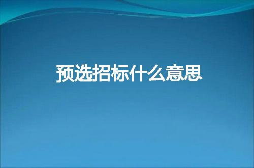 https://jian-housekeeper.oss-cn-beijing.aliyuncs.com/news/bannerImage/46134.jpg