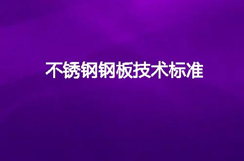 https://jian-housekeeper.oss-cn-beijing.aliyuncs.com/news/bannerImage/46146.jpg