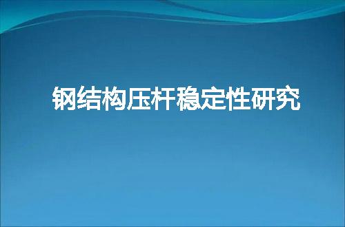 https://jian-housekeeper.oss-cn-beijing.aliyuncs.com/news/bannerImage/46176.jpg