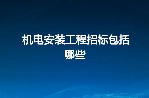 https://jian-housekeeper.oss-cn-beijing.aliyuncs.com/news/bannerImage/46192.jpg