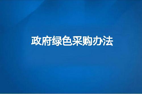 https://jian-housekeeper.oss-cn-beijing.aliyuncs.com/news/bannerImage/46193.jpg