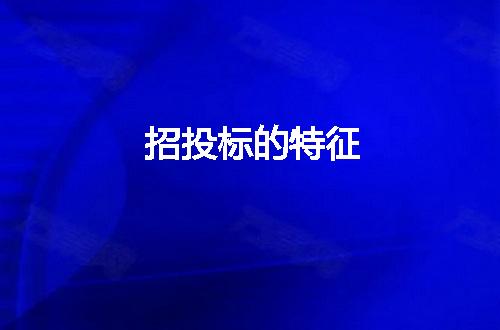 https://jian-housekeeper.oss-cn-beijing.aliyuncs.com/news/bannerImage/46196.jpg