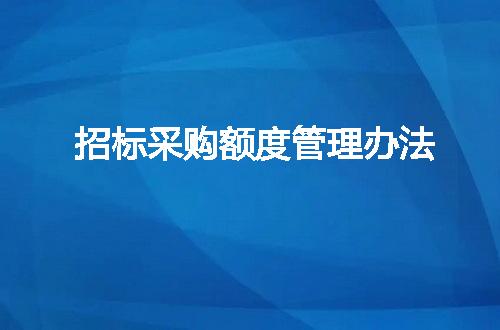 https://jian-housekeeper.oss-cn-beijing.aliyuncs.com/news/bannerImage/46218.jpg
