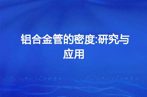 https://jian-housekeeper.oss-cn-beijing.aliyuncs.com/news/bannerImage/46256.jpg