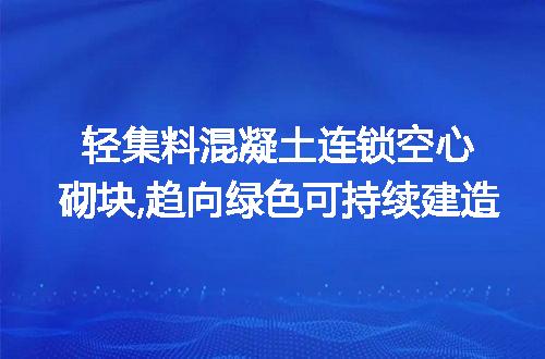 https://jian-housekeeper.oss-cn-beijing.aliyuncs.com/news/bannerImage/46257.jpg