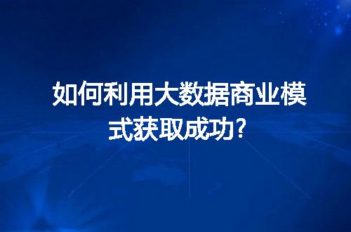 https://jian-housekeeper.oss-cn-beijing.aliyuncs.com/news/bannerImage/46263.jpg