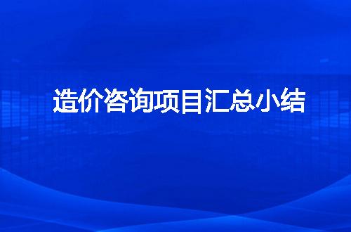 https://jian-housekeeper.oss-cn-beijing.aliyuncs.com/news/bannerImage/46276.jpg