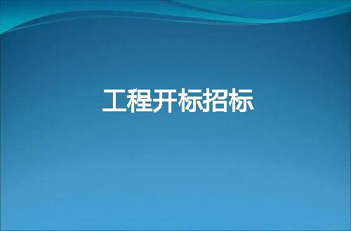 https://jian-housekeeper.oss-cn-beijing.aliyuncs.com/news/bannerImage/46308.jpg