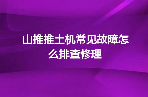 https://jian-housekeeper.oss-cn-beijing.aliyuncs.com/news/bannerImage/46327.jpg
