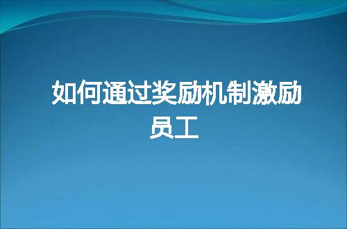 https://jian-housekeeper.oss-cn-beijing.aliyuncs.com/news/bannerImage/46335.jpg
