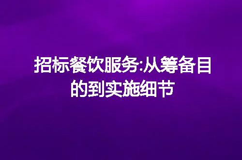 https://jian-housekeeper.oss-cn-beijing.aliyuncs.com/news/bannerImage/46360.jpg