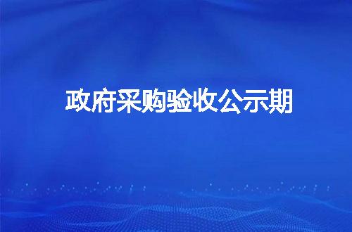 https://jian-housekeeper.oss-cn-beijing.aliyuncs.com/news/bannerImage/46368.jpg