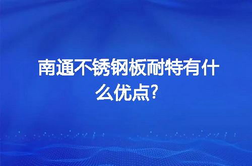 https://jian-housekeeper.oss-cn-beijing.aliyuncs.com/news/bannerImage/46378.jpg