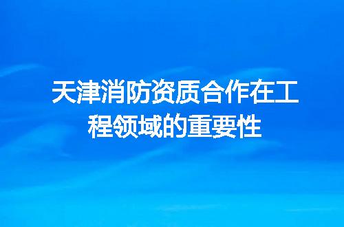 https://jian-housekeeper.oss-cn-beijing.aliyuncs.com/news/bannerImage/464029.jpg