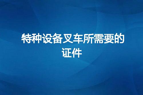 https://jian-housekeeper.oss-cn-beijing.aliyuncs.com/news/bannerImage/46437.jpg