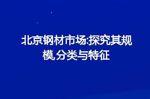 https://jian-housekeeper.oss-cn-beijing.aliyuncs.com/news/bannerImage/46475.jpg