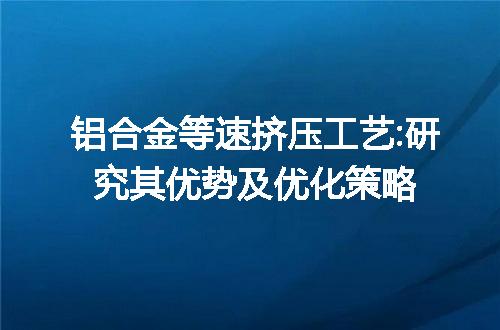 https://jian-housekeeper.oss-cn-beijing.aliyuncs.com/news/bannerImage/46477.jpg