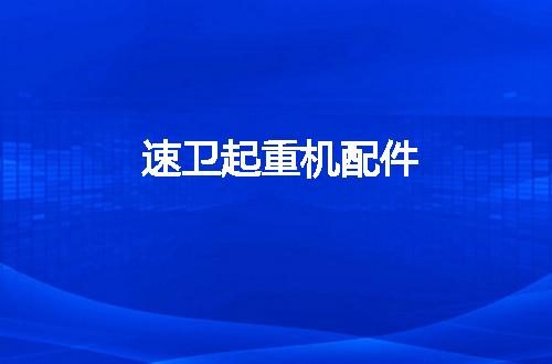 https://jian-housekeeper.oss-cn-beijing.aliyuncs.com/news/bannerImage/46488.jpg