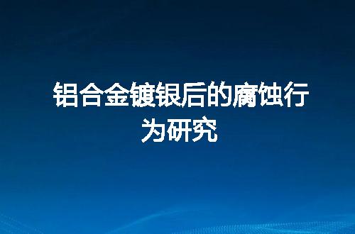 https://jian-housekeeper.oss-cn-beijing.aliyuncs.com/news/bannerImage/46489.jpg