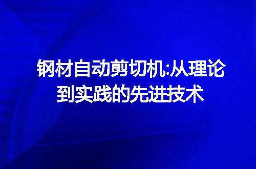 https://jian-housekeeper.oss-cn-beijing.aliyuncs.com/news/bannerImage/46492.jpg