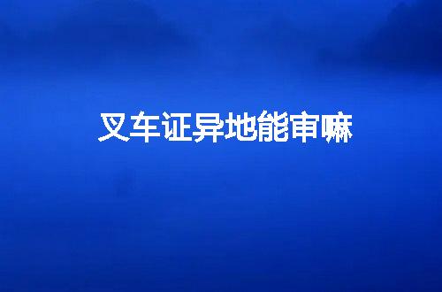 https://jian-housekeeper.oss-cn-beijing.aliyuncs.com/news/bannerImage/46500.jpg