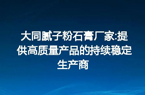 https://jian-housekeeper.oss-cn-beijing.aliyuncs.com/news/bannerImage/46516.jpg