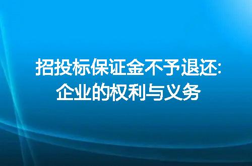 https://jian-housekeeper.oss-cn-beijing.aliyuncs.com/news/bannerImage/46550.jpg