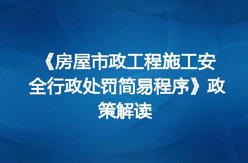 https://jian-housekeeper.oss-cn-beijing.aliyuncs.com/news/bannerImage/465543.jpg