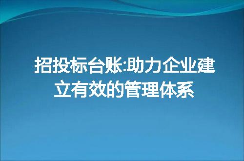 https://jian-housekeeper.oss-cn-beijing.aliyuncs.com/news/bannerImage/46555.jpg