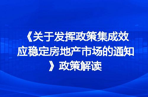 https://jian-housekeeper.oss-cn-beijing.aliyuncs.com/news/bannerImage/465579.jpg