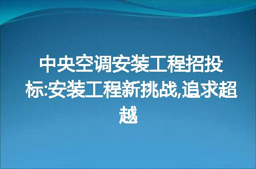 https://jian-housekeeper.oss-cn-beijing.aliyuncs.com/news/bannerImage/46565.jpg