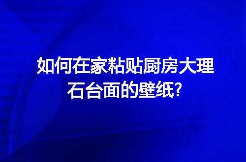 https://jian-housekeeper.oss-cn-beijing.aliyuncs.com/news/bannerImage/46569.jpg