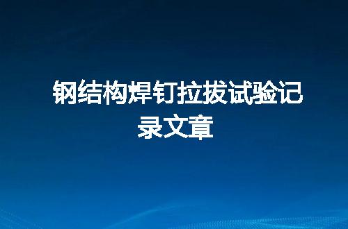 https://jian-housekeeper.oss-cn-beijing.aliyuncs.com/news/bannerImage/46575.jpg