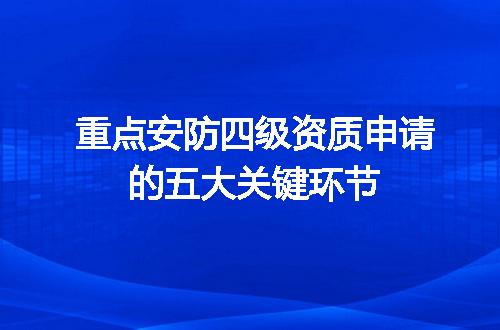 https://jian-housekeeper.oss-cn-beijing.aliyuncs.com/news/bannerImage/465982.jpg