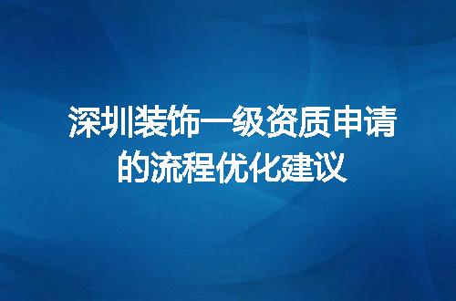 https://jian-housekeeper.oss-cn-beijing.aliyuncs.com/news/bannerImage/465991.jpg
