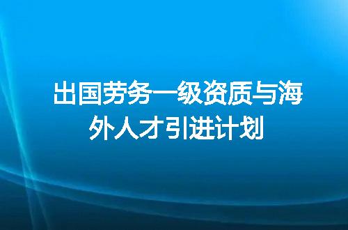 https://jian-housekeeper.oss-cn-beijing.aliyuncs.com/news/bannerImage/466041.jpg