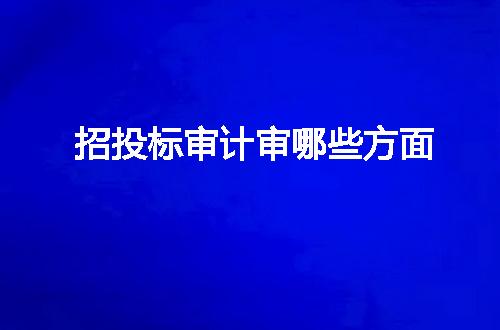 https://jian-housekeeper.oss-cn-beijing.aliyuncs.com/news/bannerImage/46621.jpg