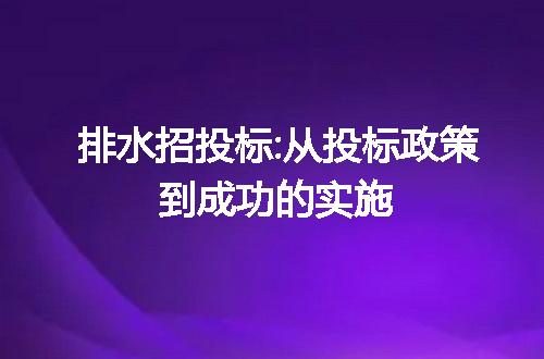 https://jian-housekeeper.oss-cn-beijing.aliyuncs.com/news/bannerImage/46622.jpg