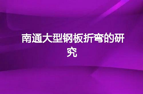 https://jian-housekeeper.oss-cn-beijing.aliyuncs.com/news/bannerImage/46626.jpg