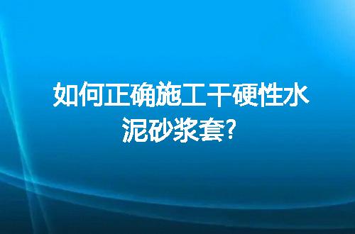 https://jian-housekeeper.oss-cn-beijing.aliyuncs.com/news/bannerImage/46631.jpg