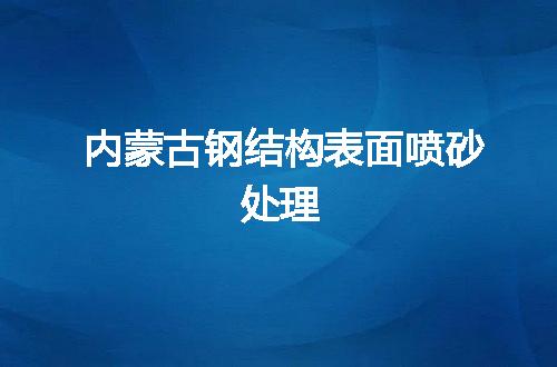 https://jian-housekeeper.oss-cn-beijing.aliyuncs.com/news/bannerImage/46641.jpg