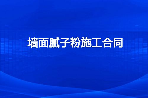 https://jian-housekeeper.oss-cn-beijing.aliyuncs.com/news/bannerImage/46642.jpg