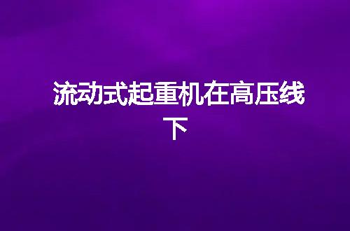 https://jian-housekeeper.oss-cn-beijing.aliyuncs.com/news/bannerImage/46644.jpg