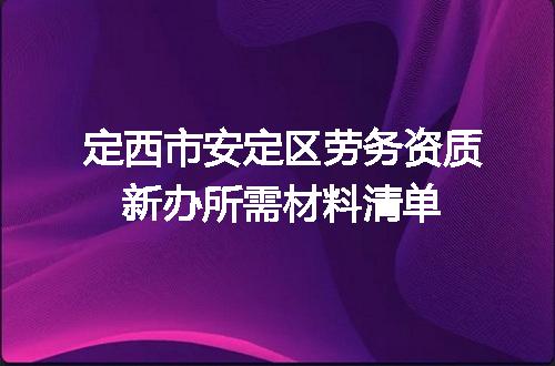 https://jian-housekeeper.oss-cn-beijing.aliyuncs.com/news/bannerImage/466473.jpg