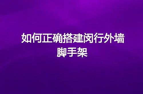 https://jian-housekeeper.oss-cn-beijing.aliyuncs.com/news/bannerImage/46661.jpg