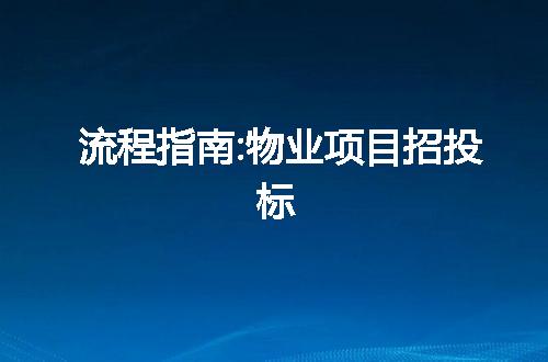 https://jian-housekeeper.oss-cn-beijing.aliyuncs.com/news/bannerImage/46685.jpg