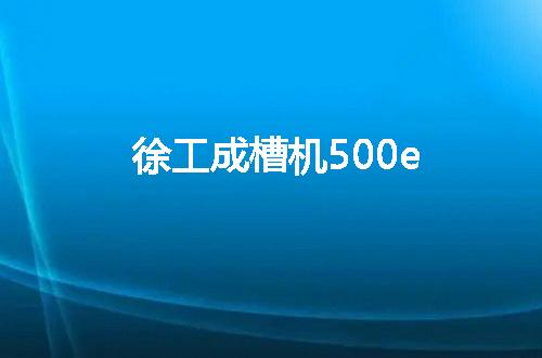 https://jian-housekeeper.oss-cn-beijing.aliyuncs.com/news/bannerImage/46686.jpg