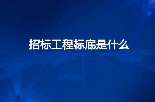 https://jian-housekeeper.oss-cn-beijing.aliyuncs.com/news/bannerImage/46694.jpg